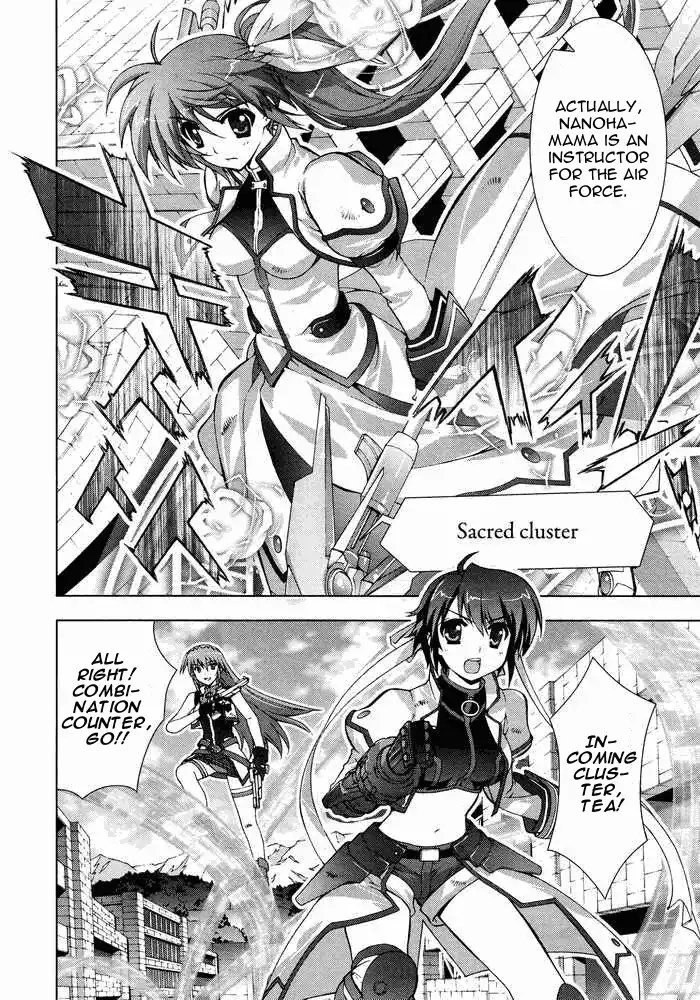 Mahou Shoujo Lyrical Nanoha - Vivid Chapter 10 18